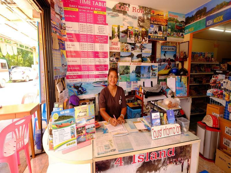 Lanta Together Ko Lanta Extérieur photo